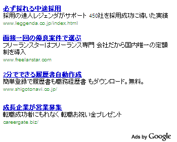 �N���b�N������A��`��I